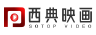 深圳市西典映画传媒有限公司